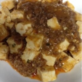 糖質制限 家にある調味料で 水切不要マーボー豆腐 レシピ 作り方 By Waffling 楽天レシピ 糖質制限 家にある調味料で 水切不要マーボー豆腐 レシピ 作り方 By Waffling 楽天レシピ